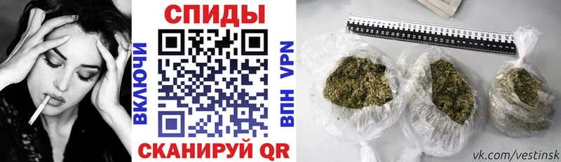 купить наркотик  Москва  Бутират Butirat 