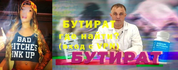 ешки Лихославль