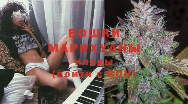 ешки Лихославль