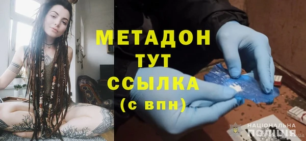 кокаин перу Алзамай