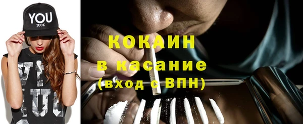 ешки Лихославль