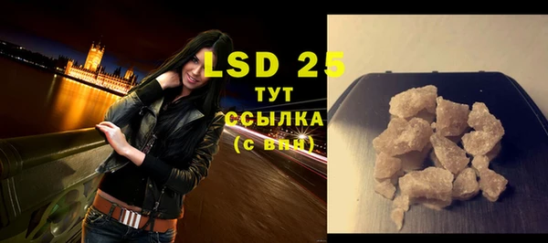 ешки Лихославль