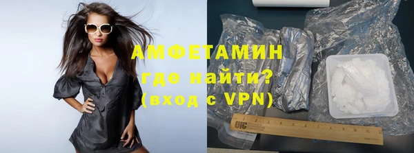 наркотики Лиски