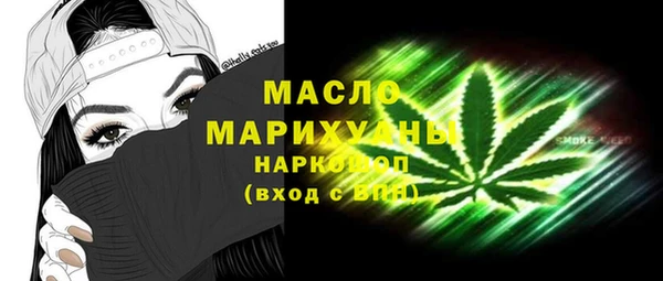 эйфоретик Липки