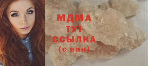 соль курить ск Алексин