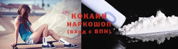 соль курить ск Алексин