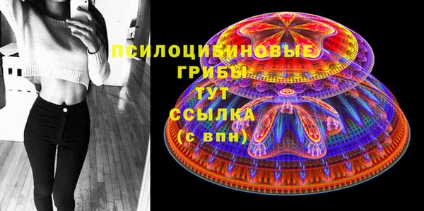 кокаин перу Алзамай