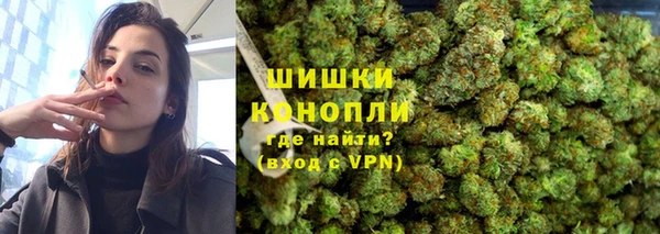 кокаин перу Алзамай