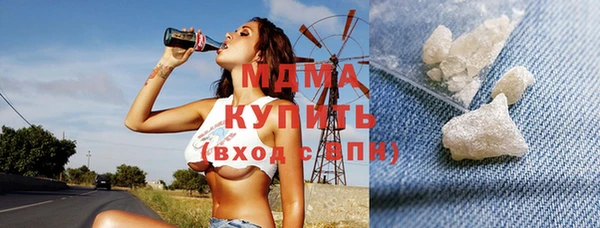 эйфоретик Липки