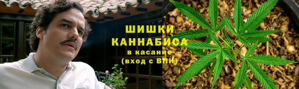 соль курить ск Алексин