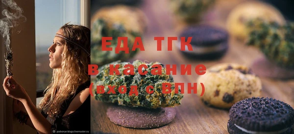 эйфоретик Липки