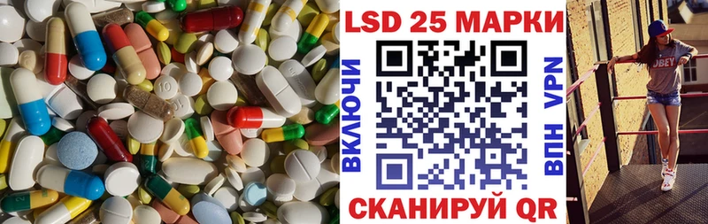 ЛСД экстази ecstasy  сайты даркнета клад  Москва 