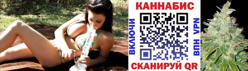 Марихуана тримм  дарнет шоп  Москва 